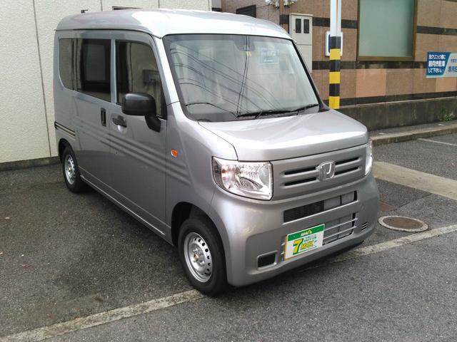 G・ホンダセンシング(4枚目)