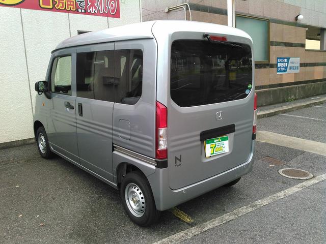 G・ホンダセンシング(7枚目)