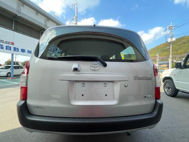 プロボックス （3枚目）