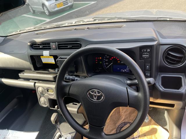 プロボックス （10枚目）