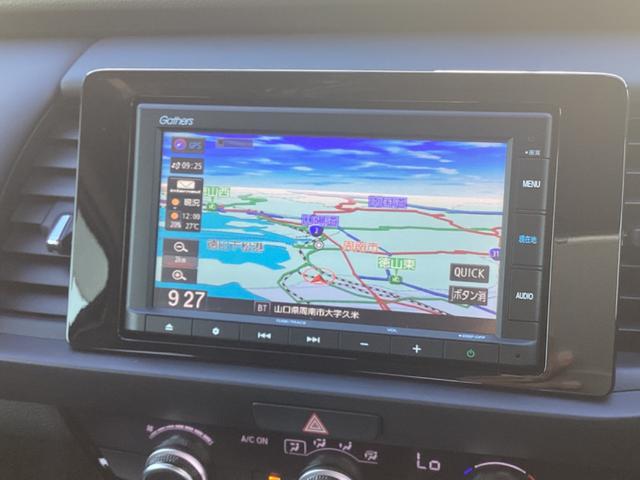 フィット ホーム　オートマチックハイビーム　衝突軽減ブレーキ　レーンキープアシスト　ＬＥＤライト　クリアランスソナー　エアバッグ　ｉストップ　スマ－トキ－　盗難防止装置　Ｗエアバック　フルオートエアコン　パワステ（2枚目）