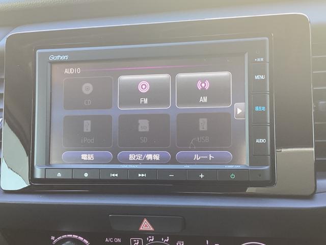フィット ホーム　オートマチックハイビーム　衝突軽減ブレーキ　レーンキープアシスト　ＬＥＤライト　クリアランスソナー　エアバッグ　ｉストップ　スマ－トキ－　盗難防止装置　Ｗエアバック　フルオートエアコン　パワステ（3枚目）