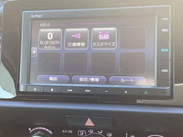 フィット ホーム　オートマチックハイビーム　衝突軽減ブレーキ　レーンキープアシスト　ＬＥＤライト　クリアランスソナー　エアバッグ　ｉストップ　スマ－トキ－　盗難防止装置　Ｗエアバック　フルオートエアコン　パワステ（4枚目）