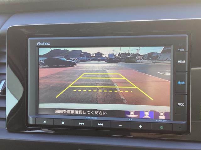 フィット ホーム　オートマチックハイビーム　衝突軽減ブレーキ　レーンキープアシスト　ＬＥＤライト　クリアランスソナー　エアバッグ　ｉストップ　スマ－トキ－　盗難防止装置　Ｗエアバック　フルオートエアコン　パワステ（5枚目）