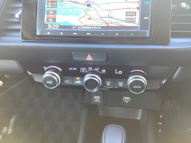 フィット ホーム　オートマチックハイビーム　衝突軽減ブレーキ　レーンキープアシスト　ＬＥＤライト　クリアランスソナー　エアバッグ　ｉストップ　スマ－トキ－　盗難防止装置　Ｗエアバック　フルオートエアコン　パワステ（6枚目）