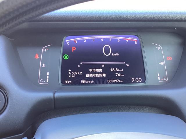 フィット ホーム　オートマチックハイビーム　衝突軽減ブレーキ　レーンキープアシスト　ＬＥＤライト　クリアランスソナー　エアバッグ　ｉストップ　スマ－トキ－　盗難防止装置　Ｗエアバック　フルオートエアコン　パワステ（10枚目）
