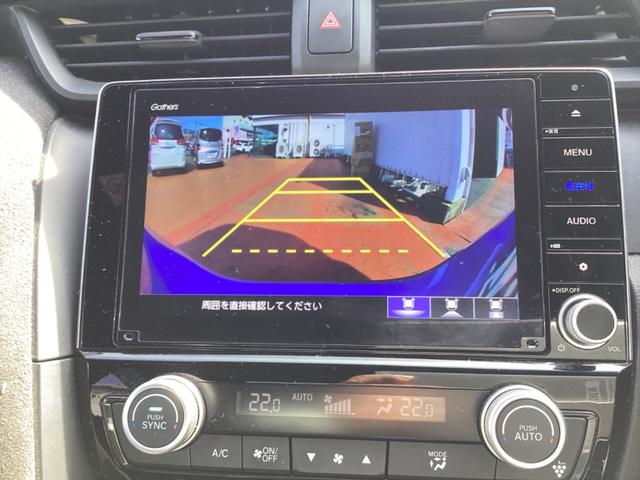 インサイト EX・ブラックスタイル AAC キーレス LEDライト Pセンサー サイドエアバッグ オートマチックハイビーム レーンキープ VSA シートヒータ エアバッグ スマートキー ABS オートライト ナビ アイドリングストップ(6枚目)