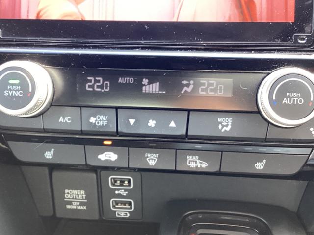 インサイト EX・ブラックスタイル AAC キーレス LEDライト Pセンサー サイドエアバッグ オートマチックハイビーム レーンキープ VSA シートヒータ エアバッグ スマートキー ABS オートライト ナビ アイドリングストップ(7枚目)