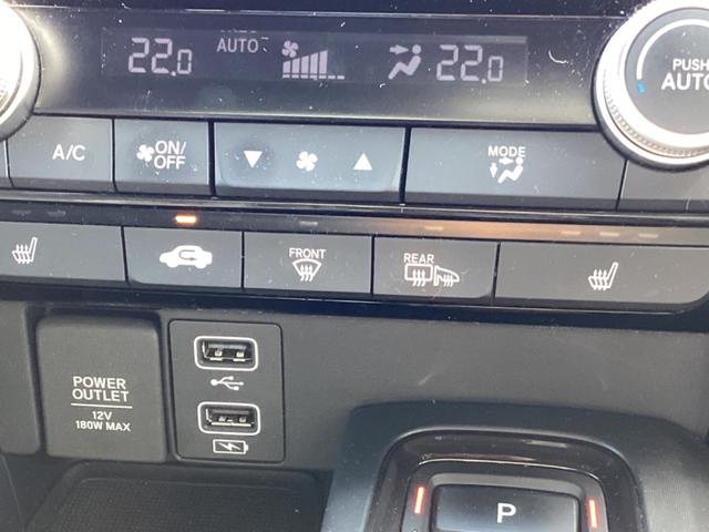 インサイト EX・ブラックスタイル AAC キーレス LEDライト Pセンサー サイドエアバッグ オートマチックハイビーム レーンキープ VSA シートヒータ エアバッグ スマートキー ABS オートライト ナビ アイドリングストップ(8枚目)