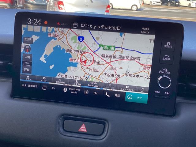 ヴェゼル e:HEV Z LDA 衝突回避支援ブレーキ機能 スマキ Pトランク フルオートエアコン オートLED エアバッグ 両席エアバック パワーウィンドウ LEDランプ ソナー クルーズC キーレスエントリー シートヒータ(2枚目)