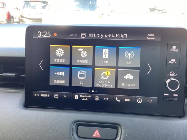 ヴェゼル e:HEV Z LDA 衝突回避支援ブレーキ機能 スマキ Pトランク フルオートエアコン オートLED エアバッグ 両席エアバック パワーウィンドウ LEDランプ ソナー クルーズC キーレスエントリー シートヒータ(3枚目)