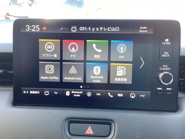 ヴェゼル e:HEV Z LDA 衝突回避支援ブレーキ機能 スマキ Pトランク フルオートエアコン オートLED エアバッグ 両席エアバック パワーウィンドウ LEDランプ ソナー クルーズC キーレスエントリー シートヒータ(4枚目)