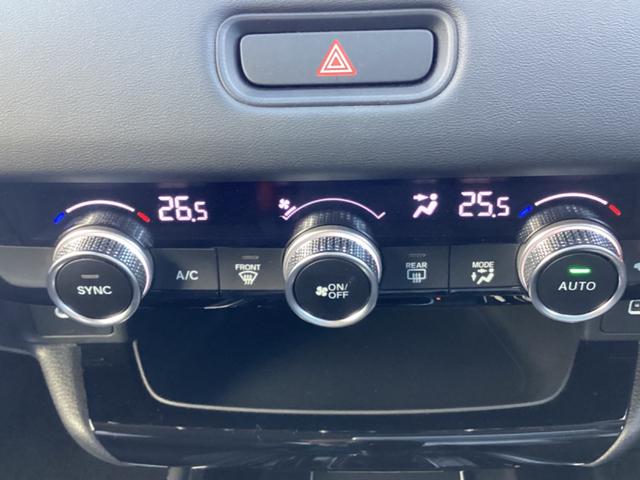 ヴェゼル e:HEV Z LDA 衝突回避支援ブレーキ機能 スマキ Pトランク フルオートエアコン オートLED エアバッグ 両席エアバック パワーウィンドウ LEDランプ ソナー クルーズC キーレスエントリー シートヒータ(7枚目)