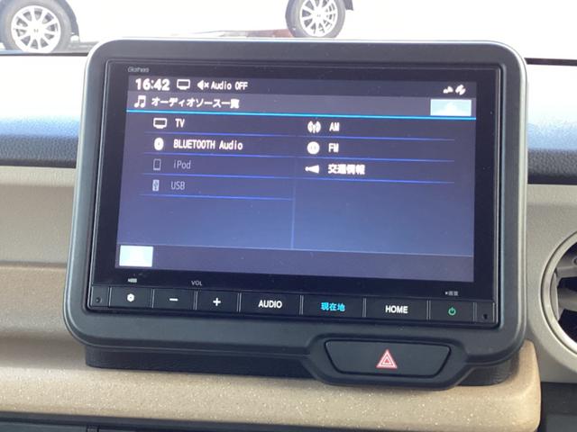 N-BOX ファッションスタイル 衝突安全ボディ 車線逸脱防止 ソナー 盗難防止装置 スマートキ LEDランプ ATハイビーム サイドカーテンエアバック クルコン パワーステアリング フルオートエアコン VSA エアバッグ キーフリー(3枚目)