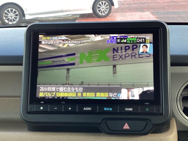 N-BOX ファッションスタイル 衝突安全ボディ 車線逸脱防止 ソナー 盗難防止装置 スマートキ LEDランプ ATハイビーム サイドカーテンエアバック クルコン パワーステアリング フルオートエアコン VSA エアバッグ キーフリー(4枚目)