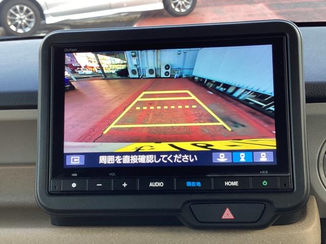 N-BOX ファッションスタイル 衝突安全ボディ 車線逸脱防止 ソナー 盗難防止装置 スマートキ LEDランプ ATハイビーム サイドカーテンエアバック クルコン パワーステアリング フルオートエアコン VSA エアバッグ キーフリー(5枚目)