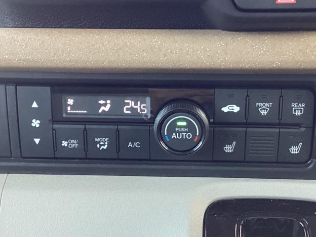 N-BOX ファッションスタイル 衝突安全ボディ 車線逸脱防止 ソナー 盗難防止装置 スマートキ LEDランプ ATハイビーム サイドカーテンエアバック クルコン パワーステアリング フルオートエアコン VSA エアバッグ キーフリー(6枚目)