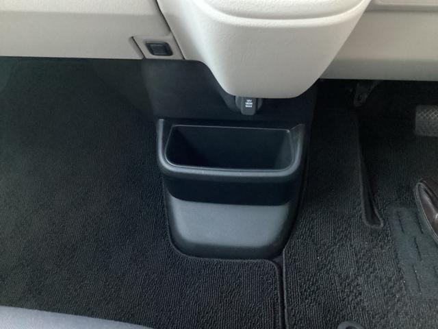 N-BOX ファッションスタイル 衝突安全ボディ 車線逸脱防止 ソナー 盗難防止装置 スマートキ LEDランプ ATハイビーム サイドカーテンエアバック クルコン パワーステアリング フルオートエアコン VSA エアバッグ キーフリー(9枚目)