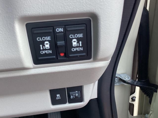 N-BOX ファッションスタイル 衝突安全ボディ 車線逸脱防止 ソナー 盗難防止装置 スマートキ LEDランプ ATハイビーム サイドカーテンエアバック クルコン パワーステアリング フルオートエアコン VSA エアバッグ キーフリー(13枚目)