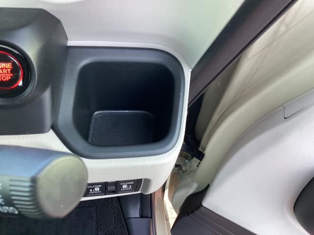 N-BOX ファッションスタイル 衝突安全ボディ 車線逸脱防止 ソナー 盗難防止装置 スマートキ LEDランプ ATハイビーム サイドカーテンエアバック クルコン パワーステアリング フルオートエアコン VSA エアバッグ キーフリー(14枚目)