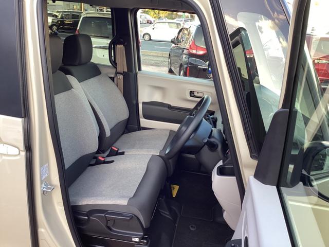 N-BOX ファッションスタイル 衝突安全ボディ 車線逸脱防止 ソナー 盗難防止装置 スマートキ LEDランプ ATハイビーム サイドカーテンエアバック クルコン パワーステアリング フルオートエアコン VSA エアバッグ キーフリー(18枚目)