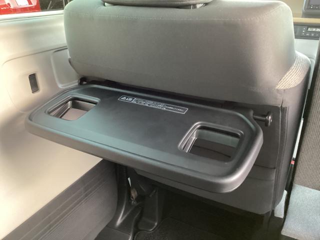 N-BOX ファッションスタイル 衝突安全ボディ 車線逸脱防止 ソナー 盗難防止装置 スマートキ LEDランプ ATハイビーム サイドカーテンエアバック クルコン パワーステアリング フルオートエアコン VSA エアバッグ キーフリー(23枚目)