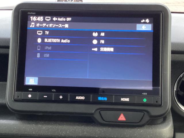 N-BOXカスタム ターボ イモビライザー 車線逸脱 衝突被害軽減 ベンチシート オートマチックハイビーム キーフリー Pセンサー ESC パワステ 両席エアバック サイドエアバッグ Aライト スマキー パワーウィンドウ ABS(3枚目)