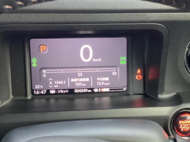 N-BOXカスタム ターボ イモビライザー 車線逸脱 衝突被害軽減 ベンチシート オートマチックハイビーム キーフリー Pセンサー ESC パワステ 両席エアバック サイドエアバッグ Aライト スマキー パワーウィンドウ ABS(10枚目)