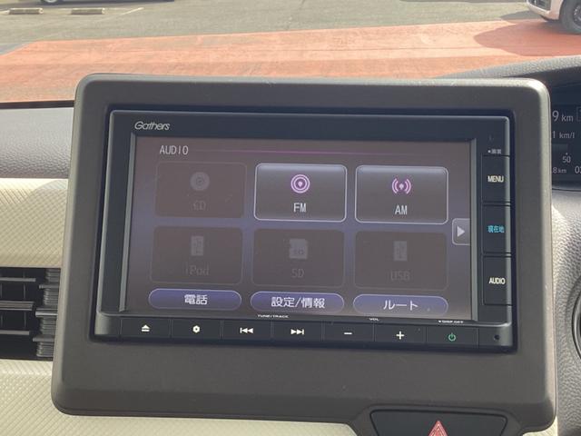 Ｎ－ＢＯＸ Ｇ　メモリーナビ　左電動スライド　Ｂカメラ　ＥＴＣ　前後ドラレコ（3枚目）