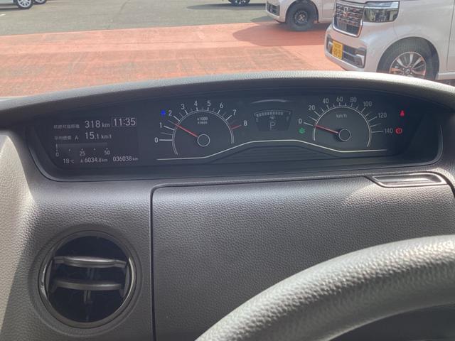 Ｎ－ＢＯＸ Ｇ　メモリーナビ　左電動スライド　Ｂカメラ　ＥＴＣ　前後ドラレコ（10枚目）