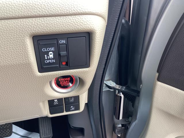 Ｎ－ＢＯＸ Ｇ　メモリーナビ　左電動スライド　Ｂカメラ　ＥＴＣ　前後ドラレコ（14枚目）