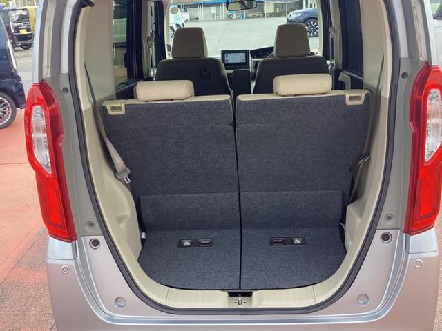 Ｎ－ＢＯＸ Ｇ　メモリーナビ　左電動スライド　Ｂカメラ　ＥＴＣ　前後ドラレコ（26枚目）