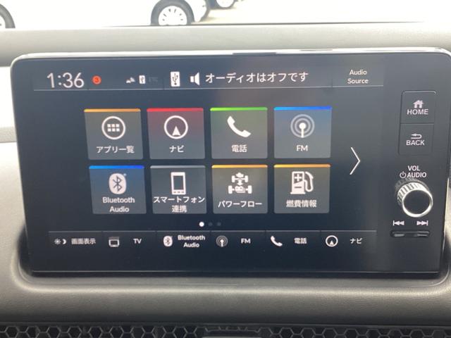 ZR-V e:HEV Z bluetooth パワ-シ-ト LEDヘッドライト ETC車載器 メモリーナビ オートバックドア フルオートエアコン オートクルーズコントロール オートLED 360°モニター 車線逸脱(3枚目)