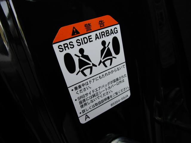 ハイブリッドGS(17枚目)