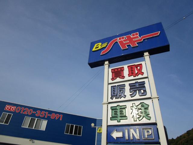 G 1年保証 走行53581Km 左側パワースライド ETC シートヒーター シートリフター プッシュ式スタート 革巻きステアリング ターンランプ付電動格納ドアミラー 純正ドアバイザー 純正フロアマット(47枚目)