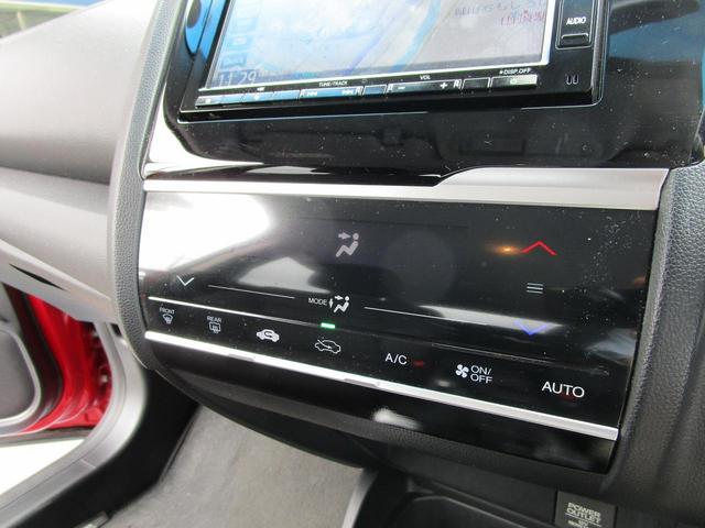 13G・Lパッケージ 1年保証 走行36785Km 純正ナビ フルセグTV DVD再生 ブルートゥース接続 バックカメラ LEDヘッドライト オートライト ターンランプ付電動格納ドアミラー フロアマット プッシュスタート(14枚目)