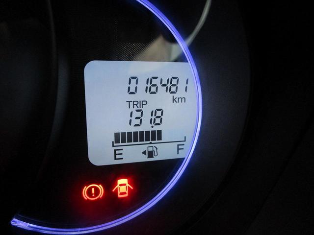 G・Aパッケージ 1年保証 走行16481Km ナビ バックカメラ Bluetooth接続 フルセグTV DVD再生 クルーズコントロール HIDヘッドライト オートライト 革巻きステアリング 電動格納ドアミラー(5枚目)