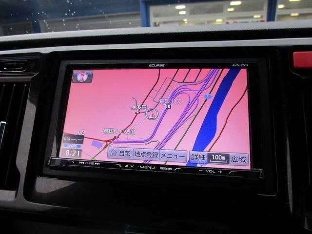 G・Aパッケージ 1年保証 走行16481Km ナビ バックカメラ Bluetooth接続 フルセグTV DVD再生 クルーズコントロール HIDヘッドライト オートライト 革巻きステアリング 電動格納ドアミラー(10枚目)