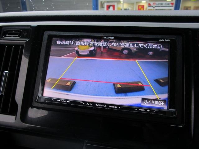 G・Aパッケージ 1年保証 走行16481Km ナビ バックカメラ Bluetooth接続 フルセグTV DVD再生 クルーズコントロール HIDヘッドライト オートライト 革巻きステアリング 電動格納ドアミラー(11枚目)