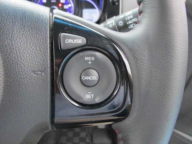 G・Aパッケージ 1年保証 走行16481Km ナビ バックカメラ Bluetooth接続 フルセグTV DVD再生 クルーズコントロール HIDヘッドライト オートライト 革巻きステアリング 電動格納ドアミラー(17枚目)