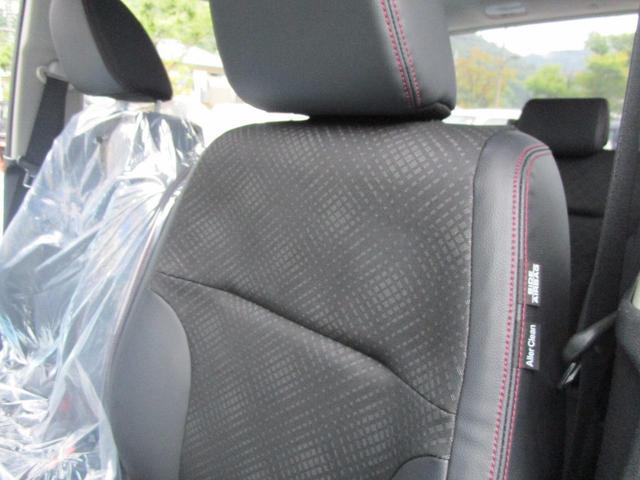 G・Aパッケージ 1年保証 走行16481Km ナビ バックカメラ Bluetooth接続 フルセグTV DVD再生 クルーズコントロール HIDヘッドライト オートライト 革巻きステアリング 電動格納ドアミラー(22枚目)