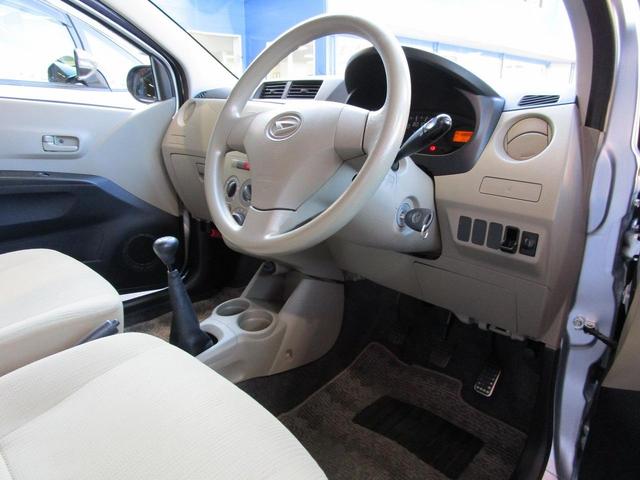 Xスペシャル 1年保証 走行25227Km 5速ミッション CDチューナー キーレスキー 純正フロアマット 純正ドアバイザー ABS パワーウィンドウ マニュアルエアコン 盗難防止システム 衝突安全ボディ(8枚目)