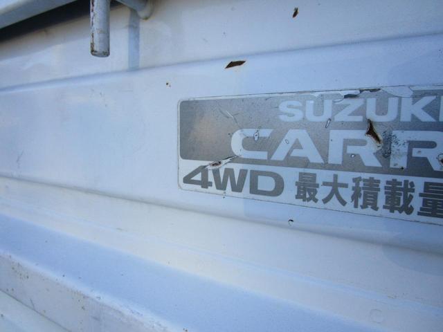 ダンプ 6か月保証 ダンプ パートタイム4WD 5速ミッション マニュアルエアコン パワステ 運転席エアバッグ フロアマット ラジオ(30枚目)