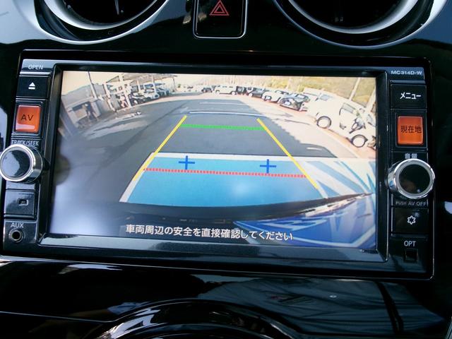 ライダー ブラックライン Vセレクション+セーフティ 1年保証 衝突被害軽減システム ナビ バックカメラ Bluetooth ETC オーテック15インチアルミホイール 純正フロアマット ターンランプ付電動格納式ドアミラー オートライト(8枚目)