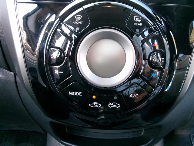 ライダー ブラックライン Vセレクション+セーフティ 1年保証 衝突被害軽減システム ナビ バックカメラ Bluetooth ETC オーテック15インチアルミホイール 純正フロアマット ターンランプ付電動格納式ドアミラー オートライト(15枚目)