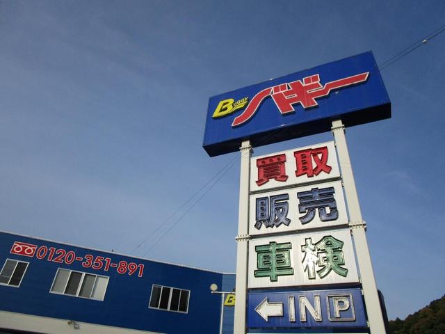 日産 リーフ