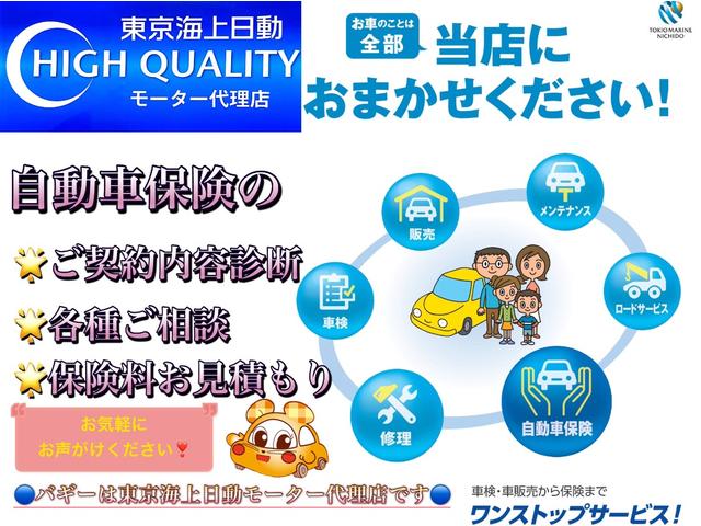 ミラ Ｘスペシャル　６か月保証　走行４４０６０Ｋｍ　キーレスキー　純正ＣＤチューナー　純正ラバー製フロアマット　純正ドアバイザー　全席パワーウィンドウ　マニュアルエアコン　盗難防止システム　衝突安全ボディ（21枚目）