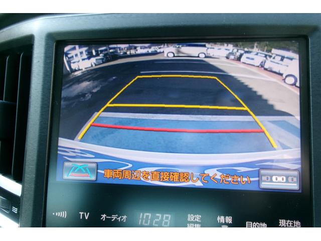 アスリートG 1年保証 HIDヘッドライト パワーシート 純正ナビ バックカメラ ETC シートヒーター シートクーラー クルーズコントロール ステアリングスイッチ WORK20インチアルミ ロールサンシェード(6枚目)