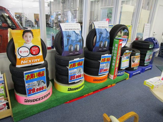 アスリートG 1年保証 HIDヘッドライト パワーシート 純正ナビ バックカメラ ETC シートヒーター シートクーラー クルーズコントロール ステアリングスイッチ WORK20インチアルミ ロールサンシェード(59枚目)
