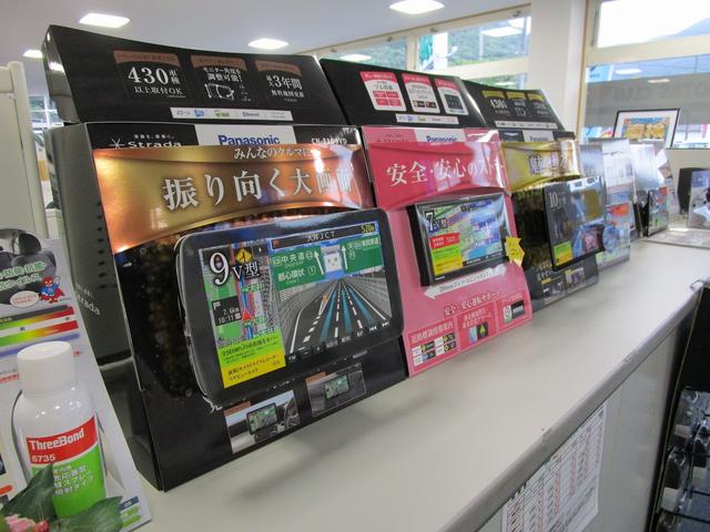 アスリートG 1年保証 HIDヘッドライト パワーシート 純正ナビ バックカメラ ETC シートヒーター シートクーラー クルーズコントロール ステアリングスイッチ WORK20インチアルミ ロールサンシェード(60枚目)